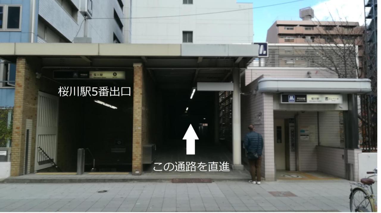 Hotel Cote House Ōsaka Exterior foto